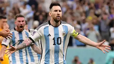 Футбол, ЧМ-2022, фото - Новости Zakon.kz от 12.12.2022 11:11