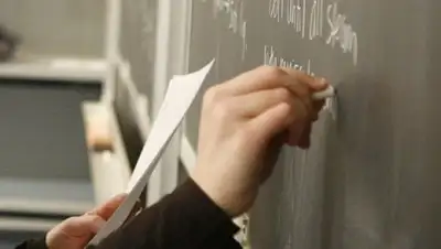 Zakon.kz, фото - Новости Zakon.kz от 26.02.2015 20:26