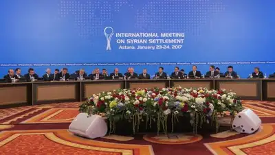 Zakon.kz, фото - Новости Zakon.kz от 24.01.2017 06:02