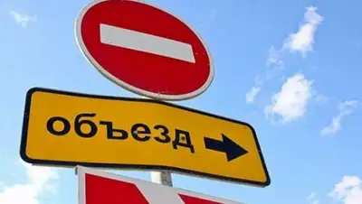 Белновости, фото - Новости Zakon.kz от 24.04.2018 11:47