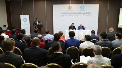 Zakon.kz, фото - Новости Zakon.kz от 06.09.2017 10:35