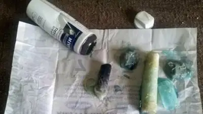 Kostanai.biz, фото - Новости Zakon.kz от 02.04.2018 10:35