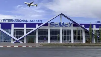 semeyainasy.kz, фото - Новости Zakon.kz от 08.11.2019 14:11