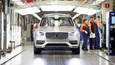 Zakon.kz, фото - Новости Zakon.kz от 16.05.2015 00:40