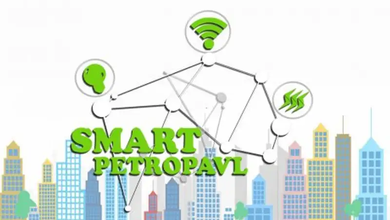 В Петропавловске представили дорожную карту по реализации концепции «Smart city»