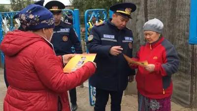 Zakon.kz, фото - Новости Zakon.kz от 25.09.2017 18:49