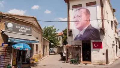 Istock, фото - Новости Zakon.kz от 30.11.2020 23:24