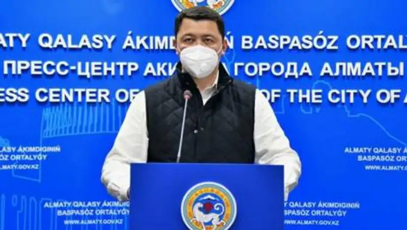 Управздрав Алматы проверяют правоохранительные органы