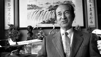 gazeta.ru, фото - Новости Zakon.kz от 26.05.2020 12:53