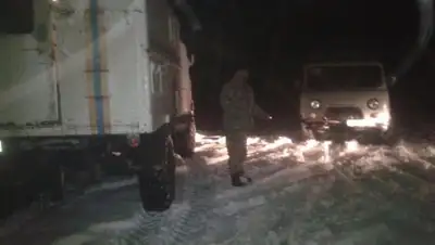 Zakon.kz, фото - Новости Zakon.kz от 26.12.2017 13:05