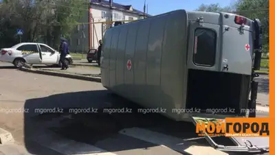 mgorod.kz, фото - Новости Zakon.kz от 27.05.2020 15:19