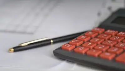 pixabay.com, фото - Новости Zakon.kz от 20.09.2021 16:53