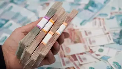 Zakon.kz, фото - Новости Zakon.kz от 25.01.2016 20:05