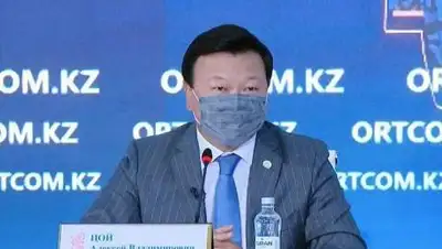 кадр из видео, фото - Новости Zakon.kz от 20.08.2021 16:30