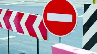 zakon.kz, фото - Новости Zakon.kz от 01.06.2018 18:31