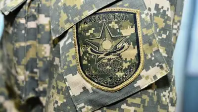 Экспресс К, фото - Новости Zakon.kz от 29.07.2018 23:28