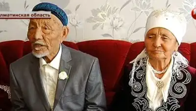 Zakon.kz, фото - Новости Zakon.kz от 29.09.2015 14:20