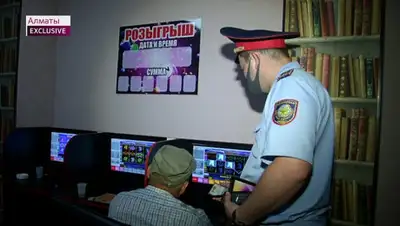Almaty.tv, фото - Новости Zakon.kz от 18.06.2020 11:08