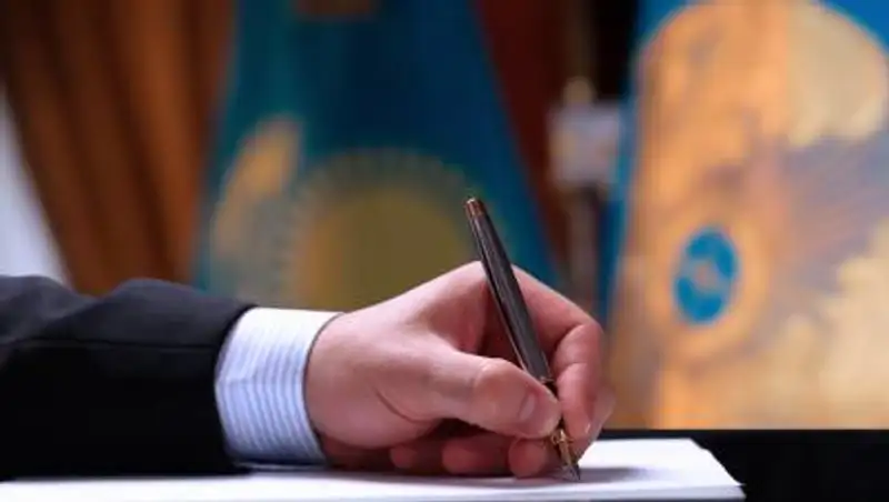 Расул Рахимов назначен членом Счетного комитета