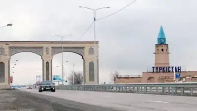 Фото с сайта otyrar.kz, фото - Новости Zakon.kz от 23.01.2018 23:47