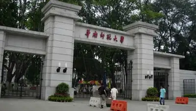 Zakon.kz, фото - Новости Zakon.kz от 25.10.2014 20:15