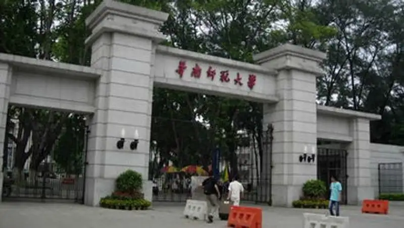 Китайские университеты уличены в обмане иностранных ученых и растрате средств