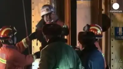 Zakon.kz, фото - Новости Zakon.kz от 31.01.2016 04:16