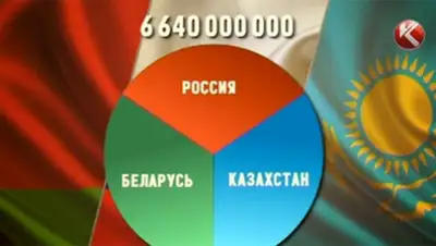 Zakon.kz, фото - Новости Zakon.kz от 05.12.2014 15:37