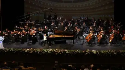 Zakon.kz, фото - Новости Zakon.kz от 29.04.2017 15:12