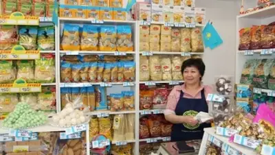 Zakon.kz, фото - Новости Zakon.kz от 04.05.2016 17:00