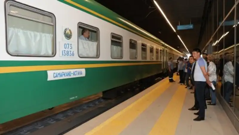 На новый вокзал «Нұрлыжол» прибыл первый международный пассажирский поезд «Самарканд – Астана»