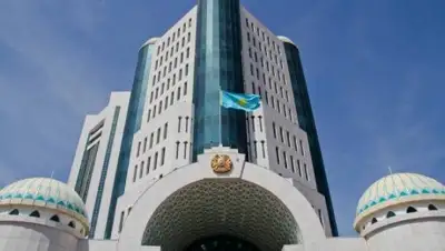 Zakon.kz, фото - Новости Zakon.kz от 15.02.2017 15:55