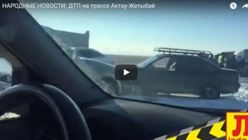 На трассе Актау - Жетыбай произошло страшное ДТП