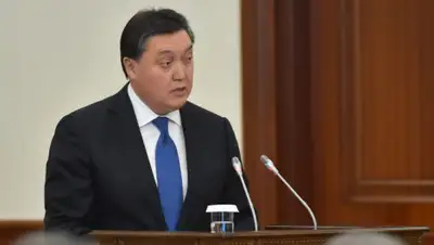 ПМ, фото - Новости Zakon.kz от 24.01.2020 10:53