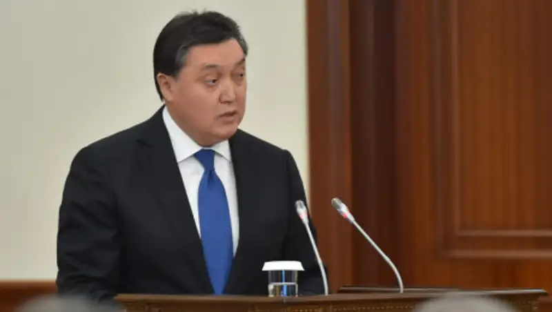 Казахстан сделает акцент на новую волну привлечения инвестиций в 2020 году - Мамин