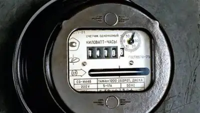 usm-astana.kz, фото - Новости Zakon.kz от 26.05.2021 11:04