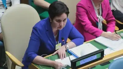 Zakon.kz, фото - Новости Zakon.kz от 15.03.2016 19:11