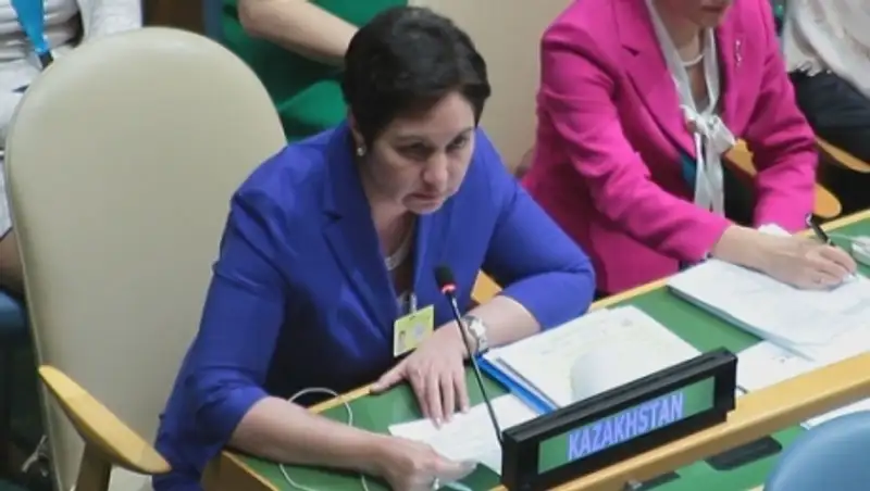 Г.&#1240;бдіхалы&#1179;ова Б&#1200;&#1200; &#1240;йелдер м&#1241;ртебесі ж&#1257;нінен комиссиясыны&#1187; 60-сессиясында баяндама жасады