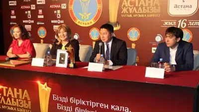 Zakon.kz, фото - Новости Zakon.kz от 11.06.2014 19:32