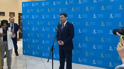 Казахстан Мажилис Правительство, фото - Новости Zakon.kz от 29.03.2023 15:03