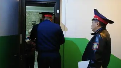 pkzsk.info, фото - Новости Zakon.kz от 01.09.2020 12:36