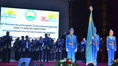 Zakon.kz, фото - Новости Zakon.kz от 13.10.2017 12:38