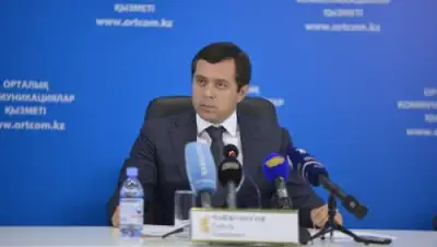 Zakon.kz, фото - Новости Zakon.kz от 12.11.2015 19:56