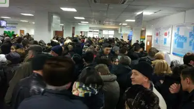 Zakon.kz, фото - Новости Zakon.kz от 09.01.2017 20:36