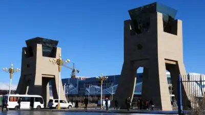 Zakon.kz, фото - Новости Zakon.kz от 18.01.2015 20:59