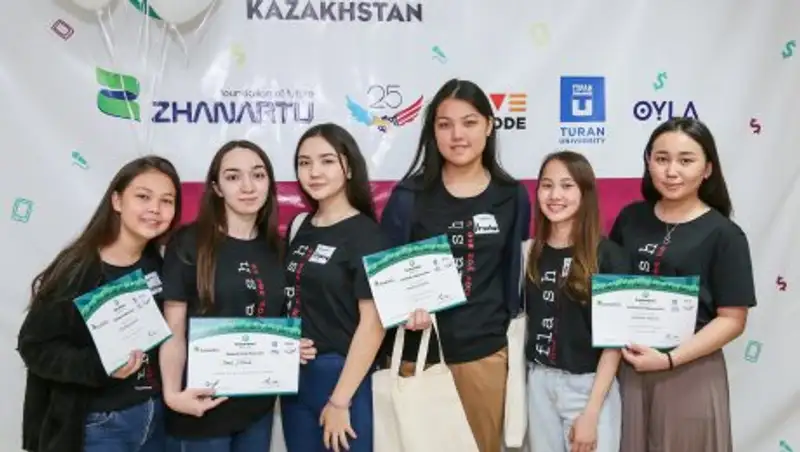 Школьницы из Казахстана победили в международном IT-конкурсе в Силиконовой долине