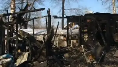 скриншот, фото - Новости Zakon.kz от 20.02.2018 08:45