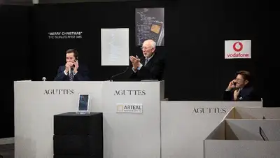 Первое в мире SMS, фото - Новости Zakon.kz от 23.12.2021 01:57