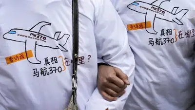 Zakon.kz, фото - Новости Zakon.kz от 12.05.2016 15:45