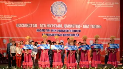 Zakon.kz, фото - Новости Zakon.kz от 23.06.2015 16:22